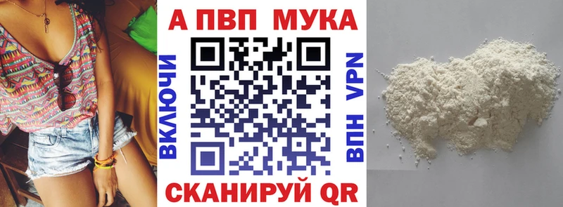 Какие есть наркотики Бутурлиновка Псилоцибиновые грибы СОЛЬ ГАШ Мефедрон Конопля