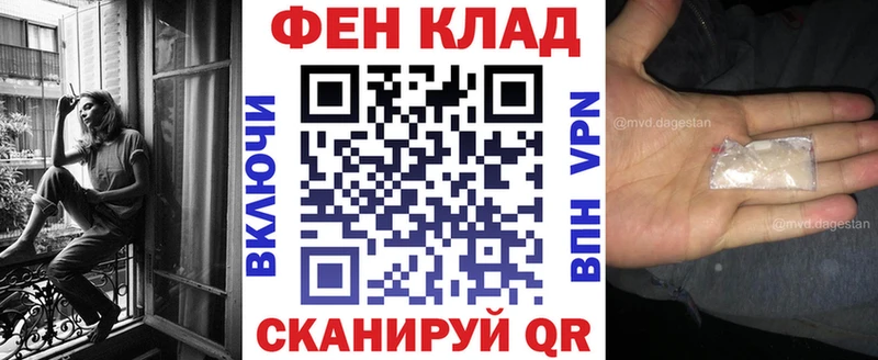 АМФ 97%  цена наркотик  Бутурлиновка 