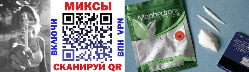 БУТИРАТ вода  Бутурлиновка 