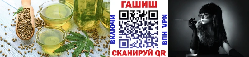 omg вход  цена наркотик  Бутурлиновка  Печенье с ТГК марихуана 