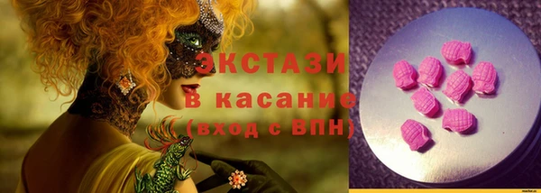 гашиш Богданович