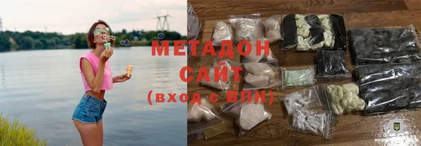 а пвп мука Богородицк