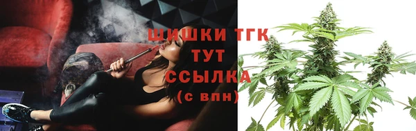 марихуана Белоозёрский