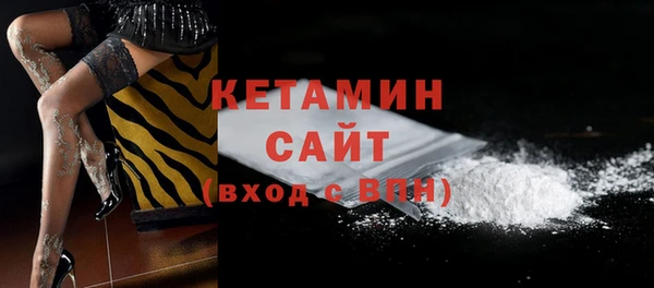 марихуана Белоозёрский