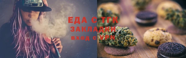 а пвп мука Богородицк