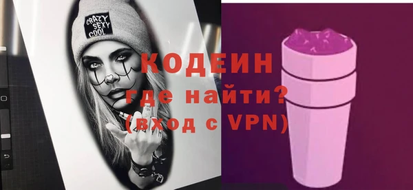 а пвп мука Беломорск