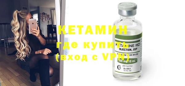 герыч Надым