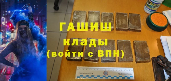 а пвп мука Богородицк
