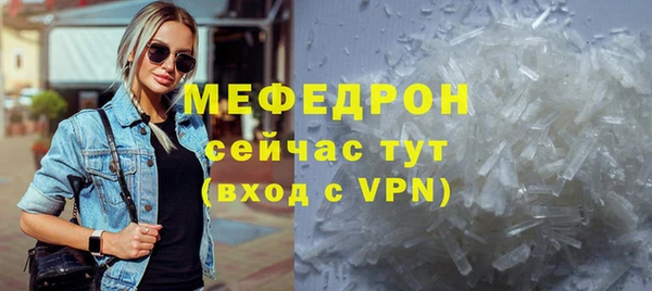 гашиш Богданович
