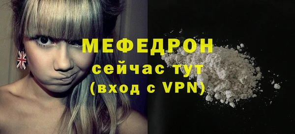 гашиш Богданович