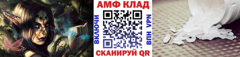 как найти   Бутурлиновка  Метамфетамин пудра 