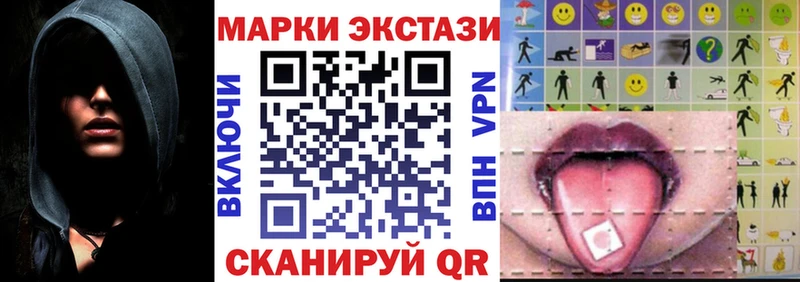 omg зеркало наркошоп Бутурлиновка Марки N-bome 1500мкг