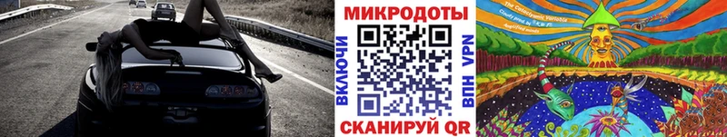 купить  сайты  blacksprut рабочий сайт  Галлюциногенные грибы Psilocybe  Бутурлиновка 
